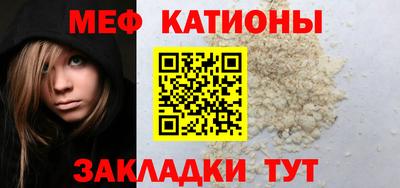гашишное масло Балахна