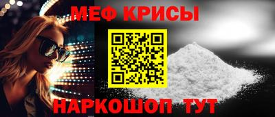 гашишное масло Балахна