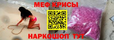 гашишное масло Балахна