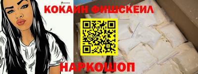 меф Балашиха