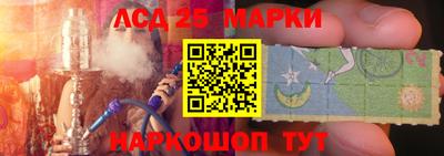 мефедрон VHQ Балаково