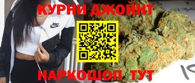 меф Балашиха