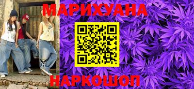 меф Балашиха