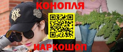 мефедрон VHQ Балаково