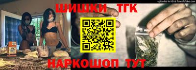 героин Будённовск