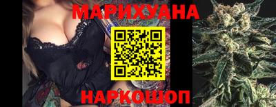 мефедрон Балаково