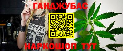 мефедрон VHQ Балаково