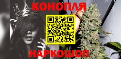2c-b Балашиха