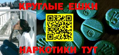 гашишное масло Балахна