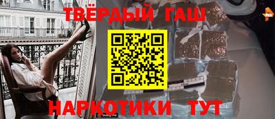 меф Балашиха